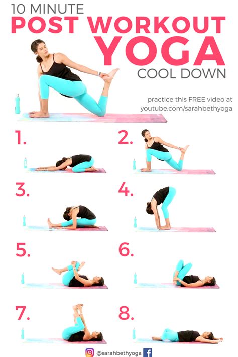 sophie reade yoga|10 min Cool Down and Stretch Routine .